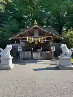 弘道館鹿島神社の{uncategorized: "未分類", other: "その他", undefined: "問題あり", building: "その他建物", grave: "お墓", sacred_gate: "鳥居", guardian: "狛犬", statue: "像", buddha: "仏像", history: "歴史", nature: "自然", garden: "庭園", animal: "動物", pagoda: "塔", temizu: "手水舎", mountain_gate: "山門・神門", sanctuary: "本殿・本堂", subordinate: "末社・摂社", art: "芸術", scenery: "景色", jizo: "地蔵", ema: "絵馬", goshuin: "御朱印", omikuji: "おみくじ", items: "授与品その他", amulet: "お守り", goshuincho: "御朱印帳", eats: "食事", festival: "お祭り", votive_dance: "神楽", shichigosan: "七五三参", wedding: "結婚式", experience: "体験その他", initially: "初詣", around: "周辺", anti_infection: "感染症対策"}