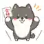 胡桃さんのプロフィール画像