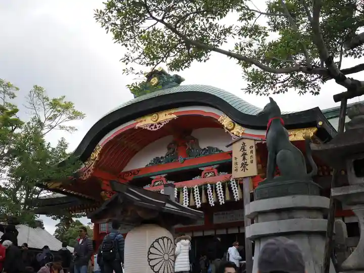 伏見稲荷大社(京都府)