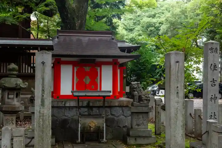 若宮八幡社(愛知県)