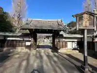 輪王寺両大師堂(寛永寺輪王殿)(東京都)