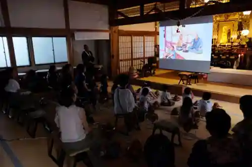 遠照山 光明寺（尼崎大仏）のその他建物