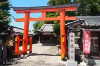 南都鏡神社(奈良県)
