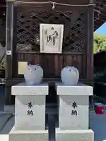 三尾神社(滋賀県)