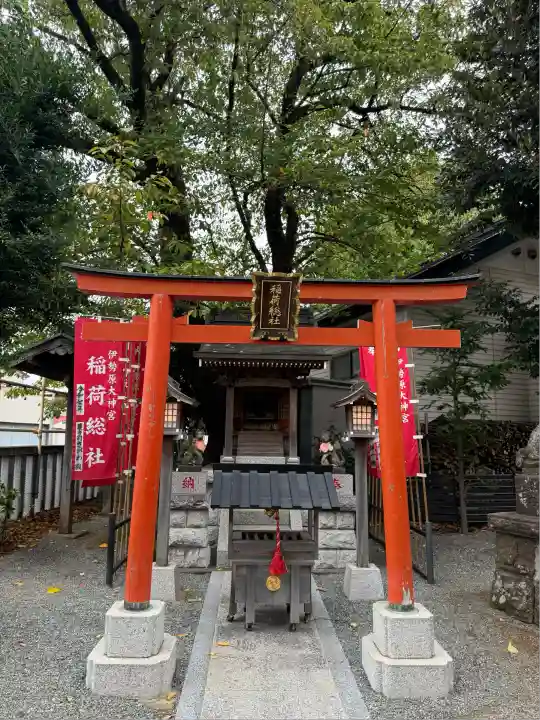 伊勢原大神宮(神奈川県)