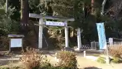 大井神社の鳥居