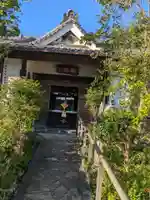 敬親玉川教会(両親閣別院)(東京都)