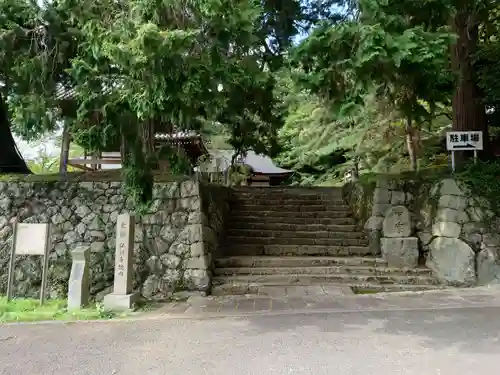 弘川寺のその他建物