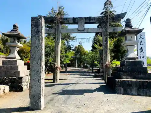 大己貴神社の鳥居