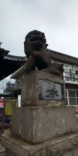 大戸神社の狛犬