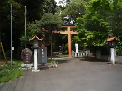 大井香取神社(千葉県)