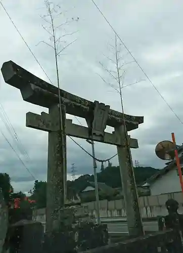 辺田見若宮神社の鳥居