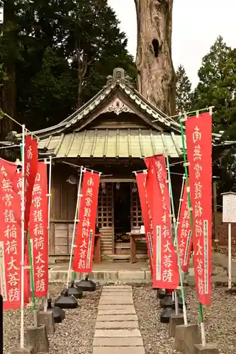 身延山奥之院思親閣(山梨県)
