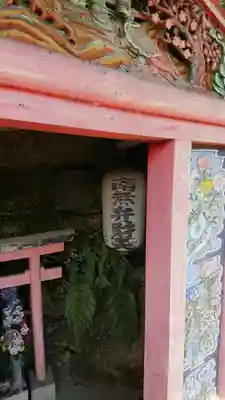 金蔵寺の芸術
