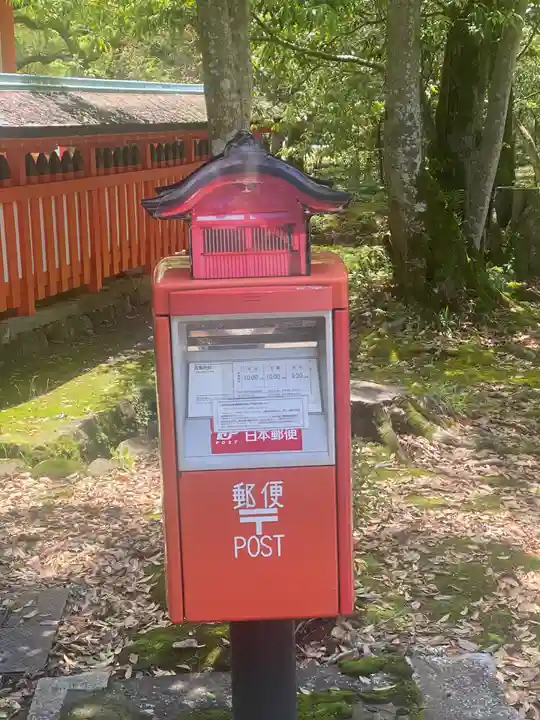 宇佐神宮のその他建物