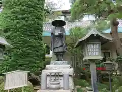 密藏院(埼玉県)