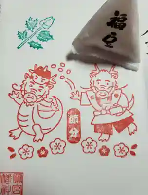 鷺宮八幡神社(東京都)