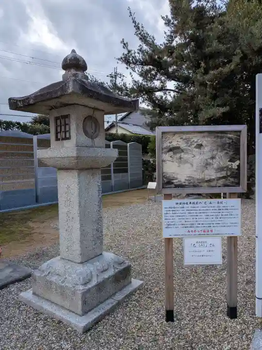 神田神社(滋賀県)