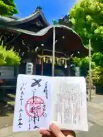熊野神社の本殿・本堂