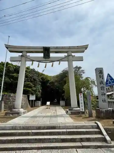 酒列磯前神社の鳥居