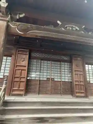 慈福寺(京都府)