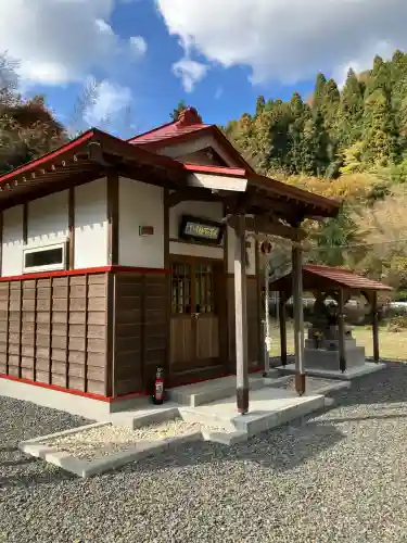 赤澤不動尊(茨城県)