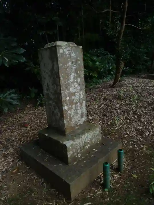 宝珠院観音堂(千葉県)