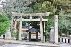 石浦神社の鳥居