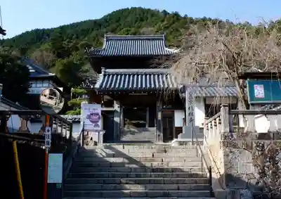 桂林寺の山門・神門