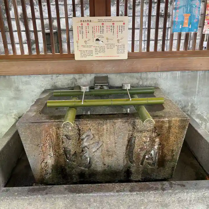 御津八幡宮(大阪府)