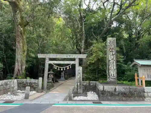 花窟神社(三重県)