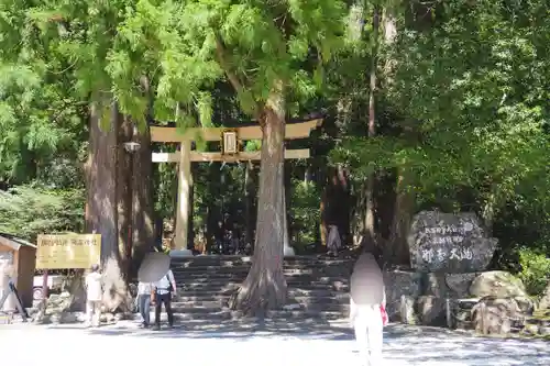 飛瀧神社（熊野那智大社別宮）(和歌山県)
