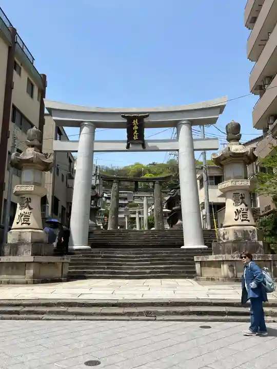 鎮西大社諏訪神社(長崎県)