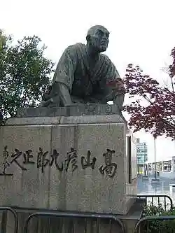 刺田比古神社(和歌山県)
