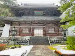 永平寺(福井県)