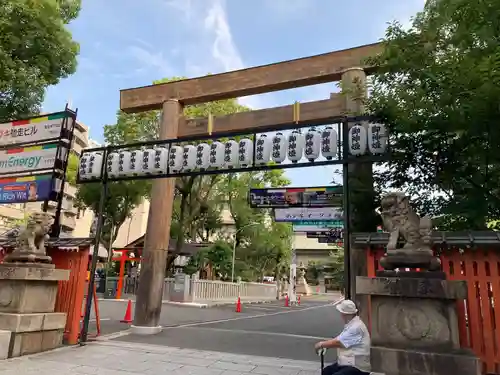 生田神社(兵庫県)