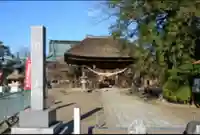 滑河山龍正院のその他建物