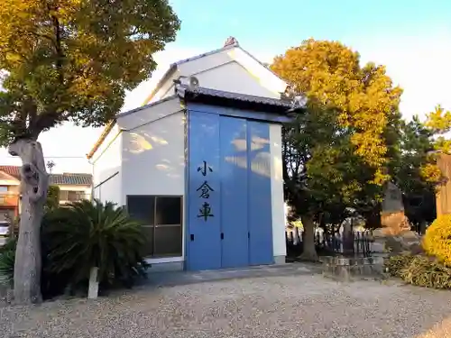 小倉天神社のその他建物