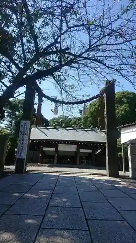 伊勢山皇大神宮の建物その他