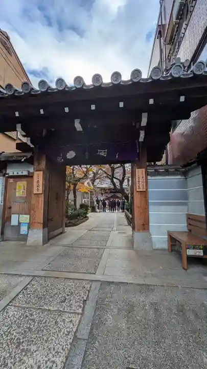 墨染寺(桜寺)(京都府)