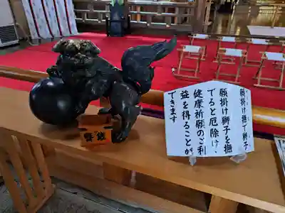 釧路一之宮 厳島神社の狛犬