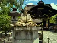 豊国神社(京都府)