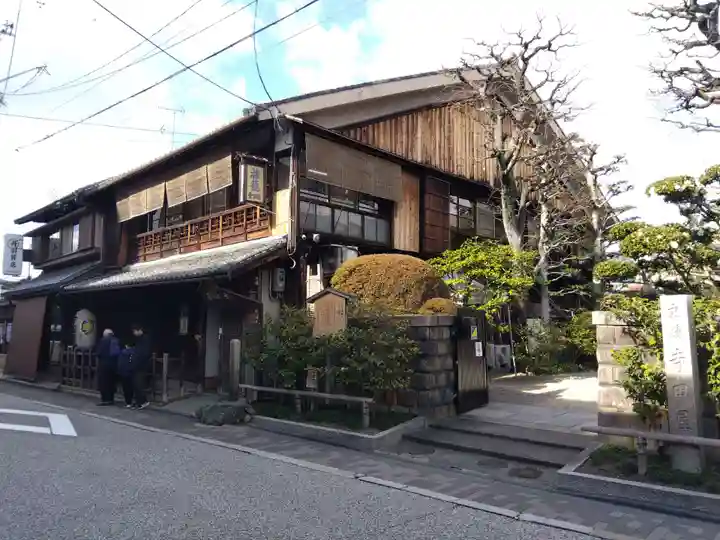 お登勢明神(京都府)