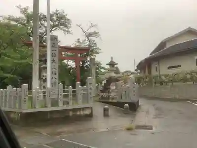 大久佐八幡宮(愛知県)