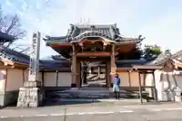 善超寺の山門・神門