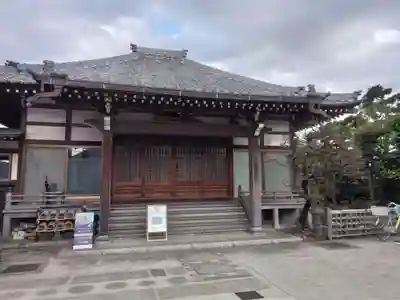 浄桂院(東京都)