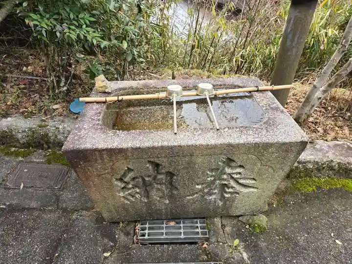 出世稲荷神社(京都府)