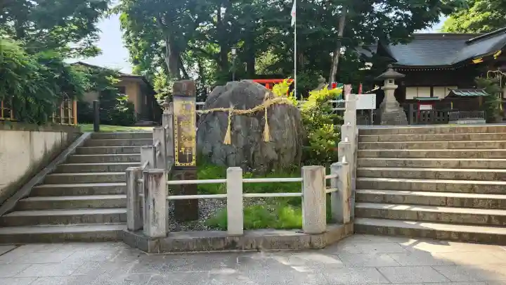 安積國造神社の{uncategorized: "未分類", other: "その他", undefined: "問題あり", building: "その他建物", grave: "お墓", sacred_gate: "鳥居", guardian: "狛犬", statue: "像", buddha: "仏像", history: "歴史", nature: "自然", garden: "庭園", animal: "動物", pagoda: "塔", temizu: "手水舎", mountain_gate: "山門・神門", sanctuary: "本殿・本堂", subordinate: "末社・摂社", art: "芸術", scenery: "景色", jizo: "地蔵", ema: "絵馬", goshuin: "御朱印", omikuji: "おみくじ", items: "授与品その他", amulet: "お守り", goshuincho: "御朱印帳", eats: "食事", festival: "お祭り", votive_dance: "神楽", shichigosan: "七五三参", wedding: "結婚式", experience: "体験その他", initially: "初詣", around: "周辺", anti_infection: "感染症対策"}