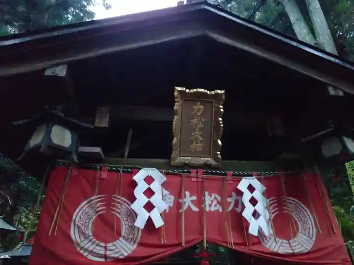 伏見稲荷大社 御膳谷奉拝所(京都府)