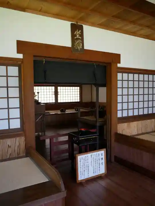 雲洞庵の本殿・本堂